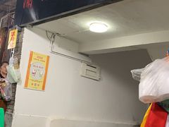 门面-渝味黄姐火锅(黄泥村店)