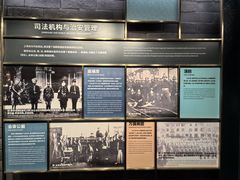 -上海市外滩历史纪念馆