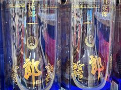 -七鲜超市(瑞虹天地太阳宫店)