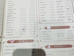 菜单-陈傻子餐厅(世纪都会店)