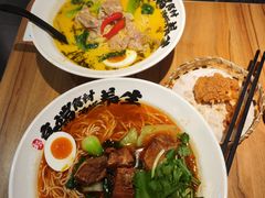 -和府捞面(中山龙之梦店)