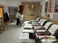 -郑远元专业修脚房(晴川街店)