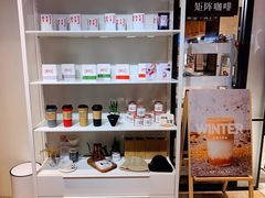 零售区-代数学家algebraist(诚品店)