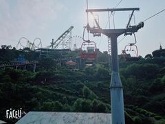 -美心红酒小镇游乐园