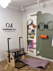 -橙沐普拉提瑜伽