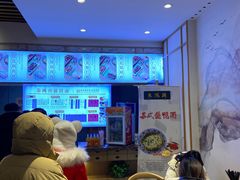 -朱鸿兴面馆(镇湖店)