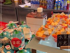 -天津瀚金佰九号温泉酒店(南楼地铁站店)