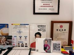 -方快—照相馆(七宝领展广场店)