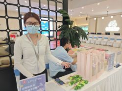 -森宝月子中心(白云山店)