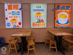 -素满香·素食自助餐(福州·长乐北路店)