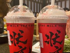-湊湊火锅·茶憩(和平大悦城店)