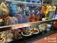 -龙记烤鸭店(新民路店)