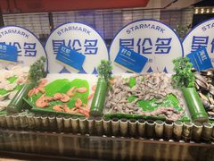 -星伦多自助料理·涮烤一体(虹悦城店)
