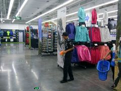 -迪卡侬(大英山店)