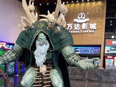 -万达影城(通州万达广场IMAX+杜比影院店)