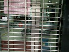 -中国工商银行(上海市福州路第一支行)