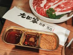 -九田家黑牛烤肉料理(新辰里亚运村店)