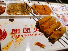 -牛上牛吊炉烧烤(红旗大街店)