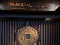 -嘉定博物馆