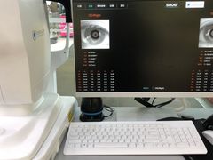 -宝岛眼镜(苏州浒关店)