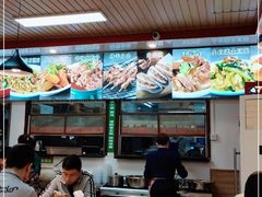 大堂-韩师傅老大同刀削面(北苑路店)
