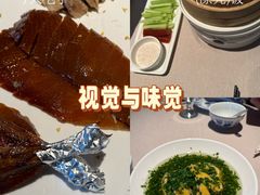 -漢舍中国菜馆(889广场店)