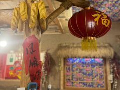 -白城车站店一九二八铁锅炖