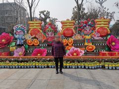 -成飞公园
