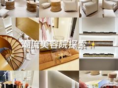 -左右Massage/Spa(长寿路店)