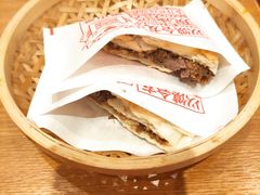 -震山堂·手工劲面(仓山万达店)