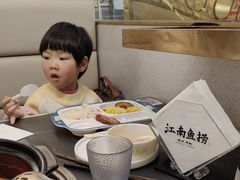 -江南鱼捞(北仑银泰城店)
