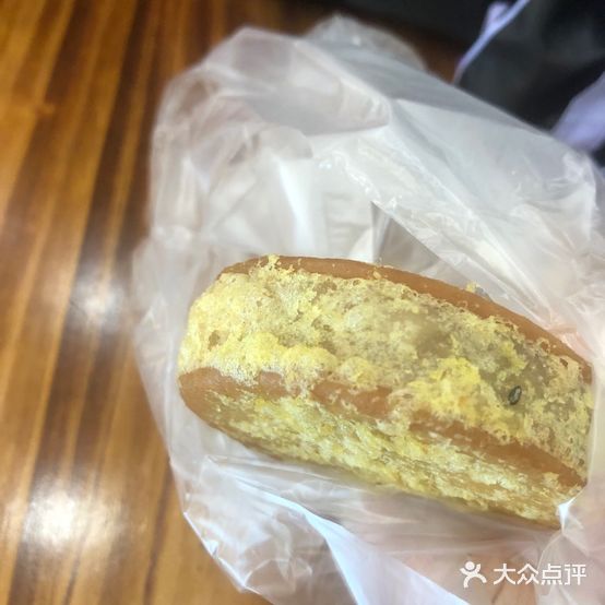 乾记伴手礼·坤记古早味(南俊店)