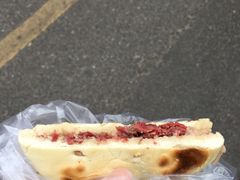 -杨天玉腊牛羊肉