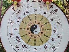 -珠海圆明新园