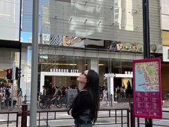 -海港城