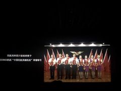 -SFC上影百联影城(大上海4DX店)