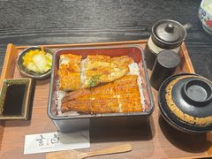 -玄白·炭烤活鳗(上海首店)