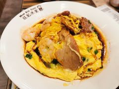 -旺记冰室(九龙中心大厦店)
