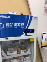 -武汉五洲整形外科医院