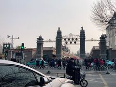-中山美食街