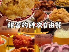 -喜家自助小火锅(乐客城店)