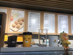 -KAKAO FRIENDS(弘大店)