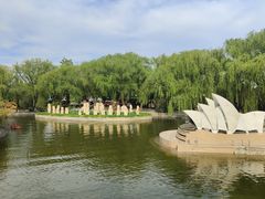 -北京世界公园