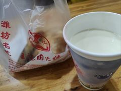 -王记肉火烧早餐中国店