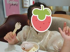 -哈根达斯(武汉天地店)