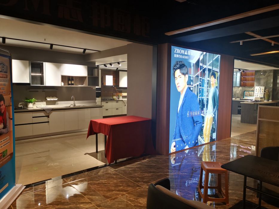 岚庭装饰·专注环保整装地址,电话,报价,装修案例(图)-绵阳装修公司