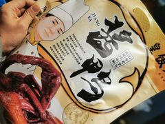 -皇饭儿·王润兴酒楼(河坊街店)