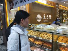 -采芝斋(延安路店)