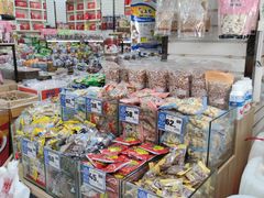 -苏州蜜字牌蜜饯(东环店)