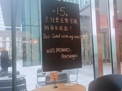 -Wagas沃歌斯(星荟中心店)